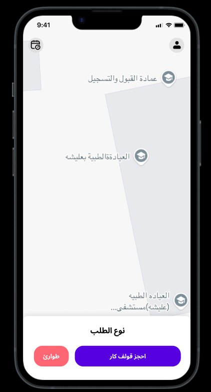 الصورة الثالثة
